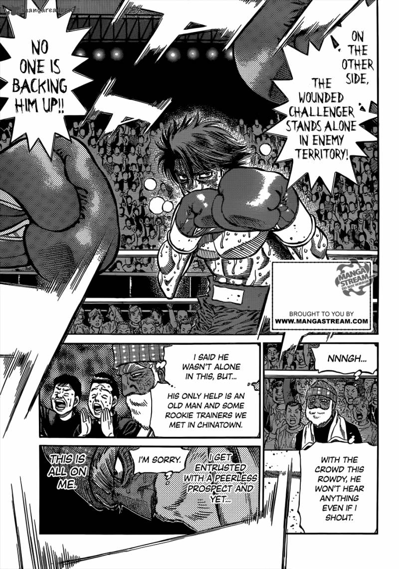 HAJIME NO IPPO Chapter 991 - Page 3