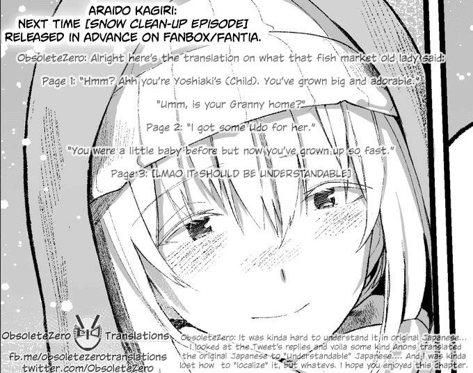 A Story About A Grampa And Granma Returned Back To Their Youth Chapter 13 - Page 5