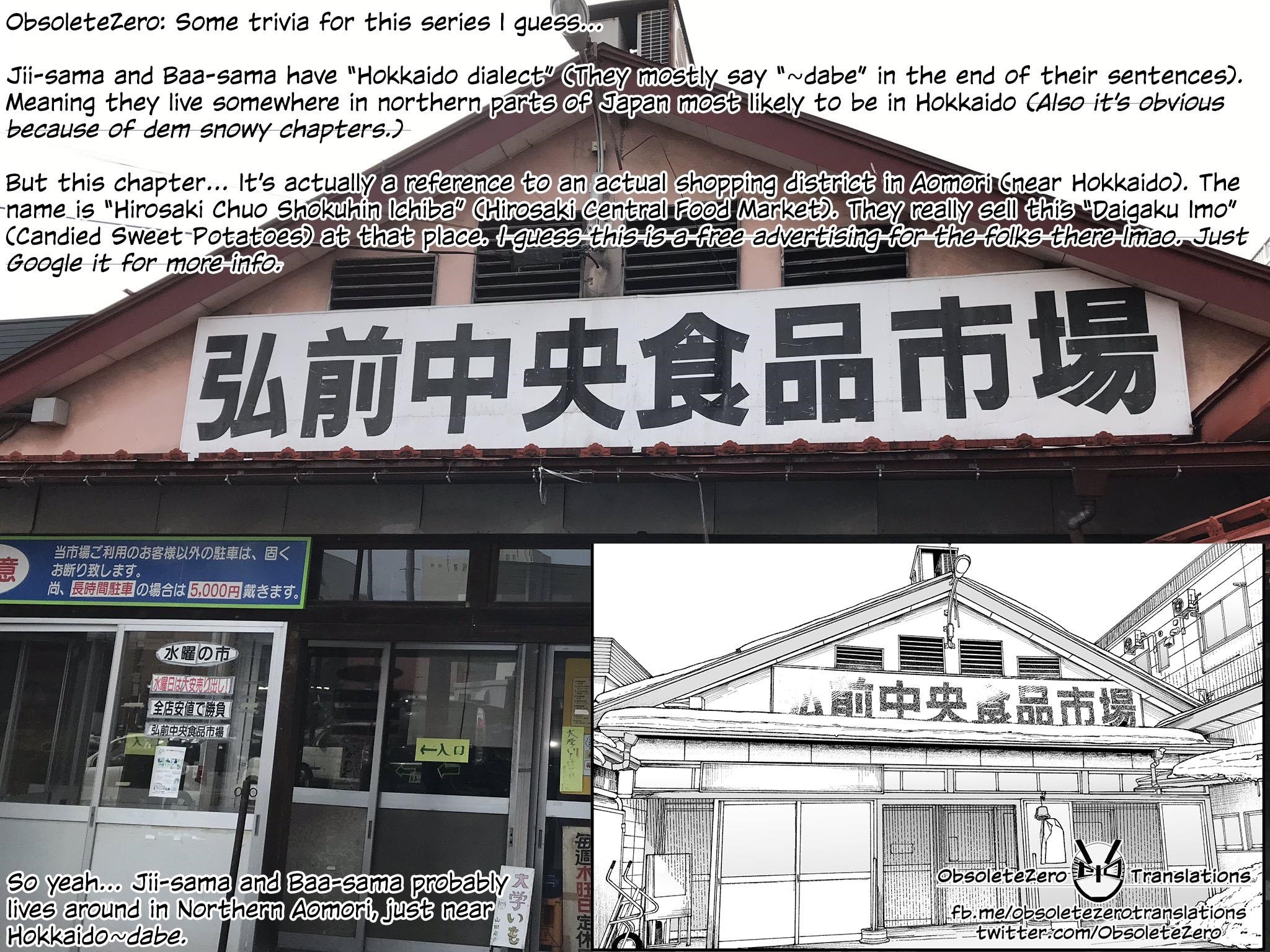 A Story About A Grampa And Granma Returned Back To Their Youth Chapter 20 - Page 6