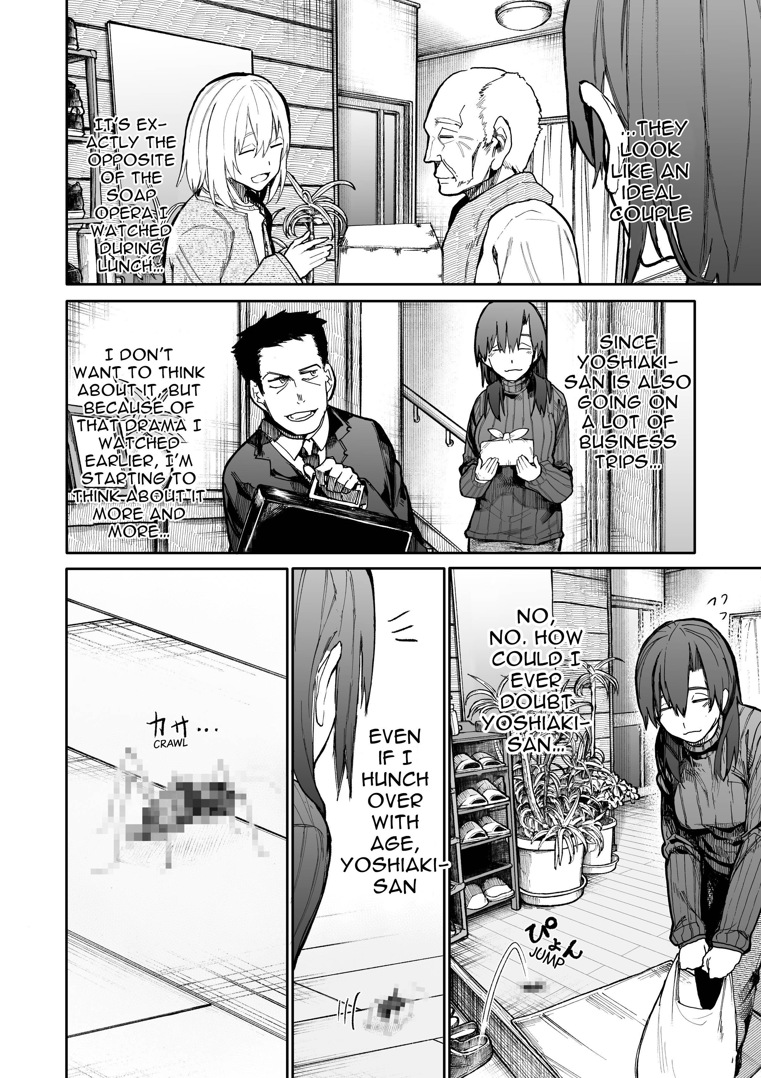 A Story About A Grampa And Granma Returned Back To Their Youth Chapter 54 - Page 2