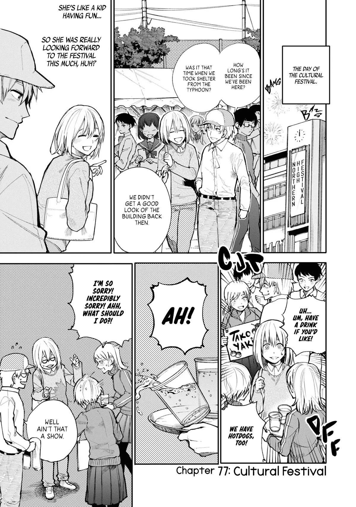 A Story About A Grampa And Granma Returned Back To Their Youth Chapter 77 - Page 1