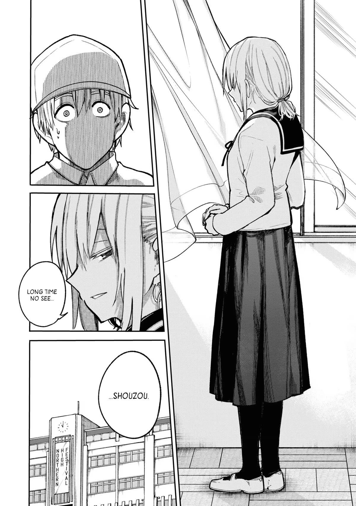 A Story About A Grampa And Granma Returned Back To Their Youth Chapter 77 - Page 4