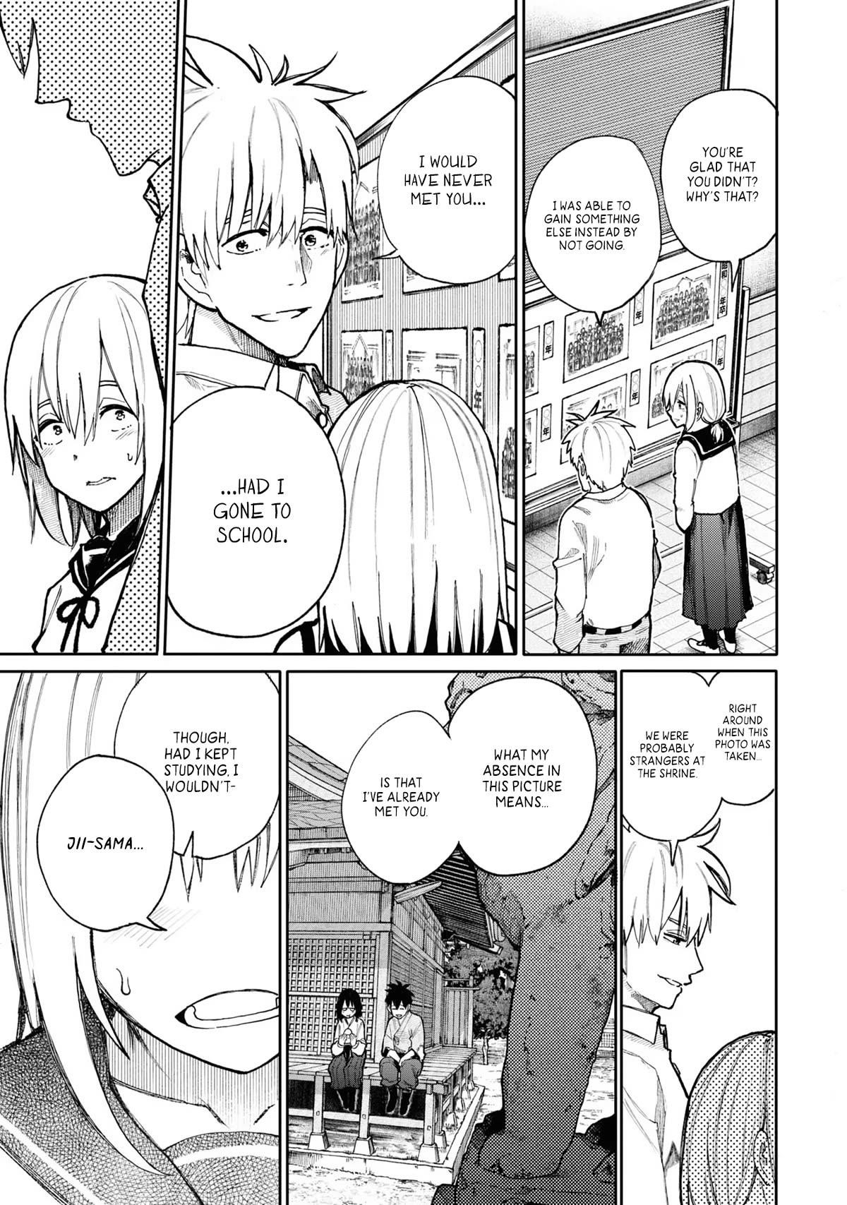 A Story About A Grampa And Granma Returned Back To Their Youth Chapter 80 - Page 3