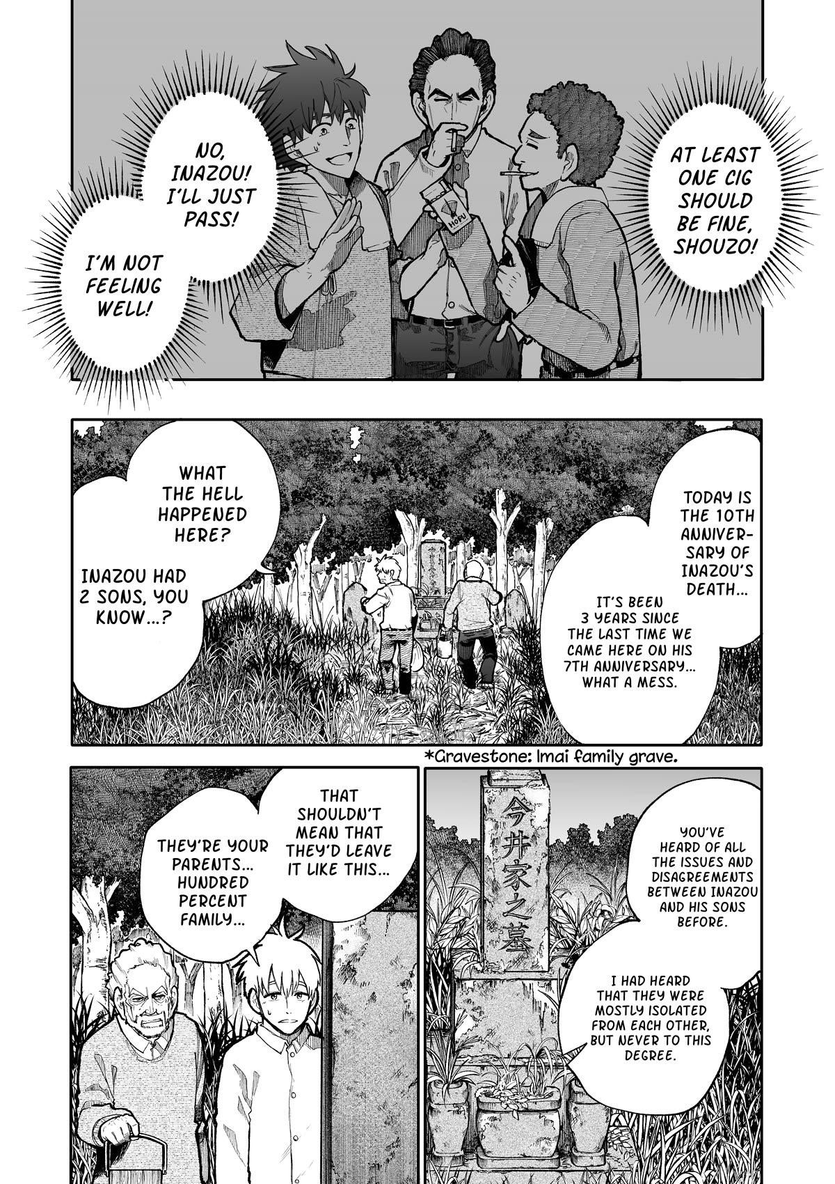 A Story About A Grampa And Granma Returned Back To Their Youth Chapter 82 - Page 1