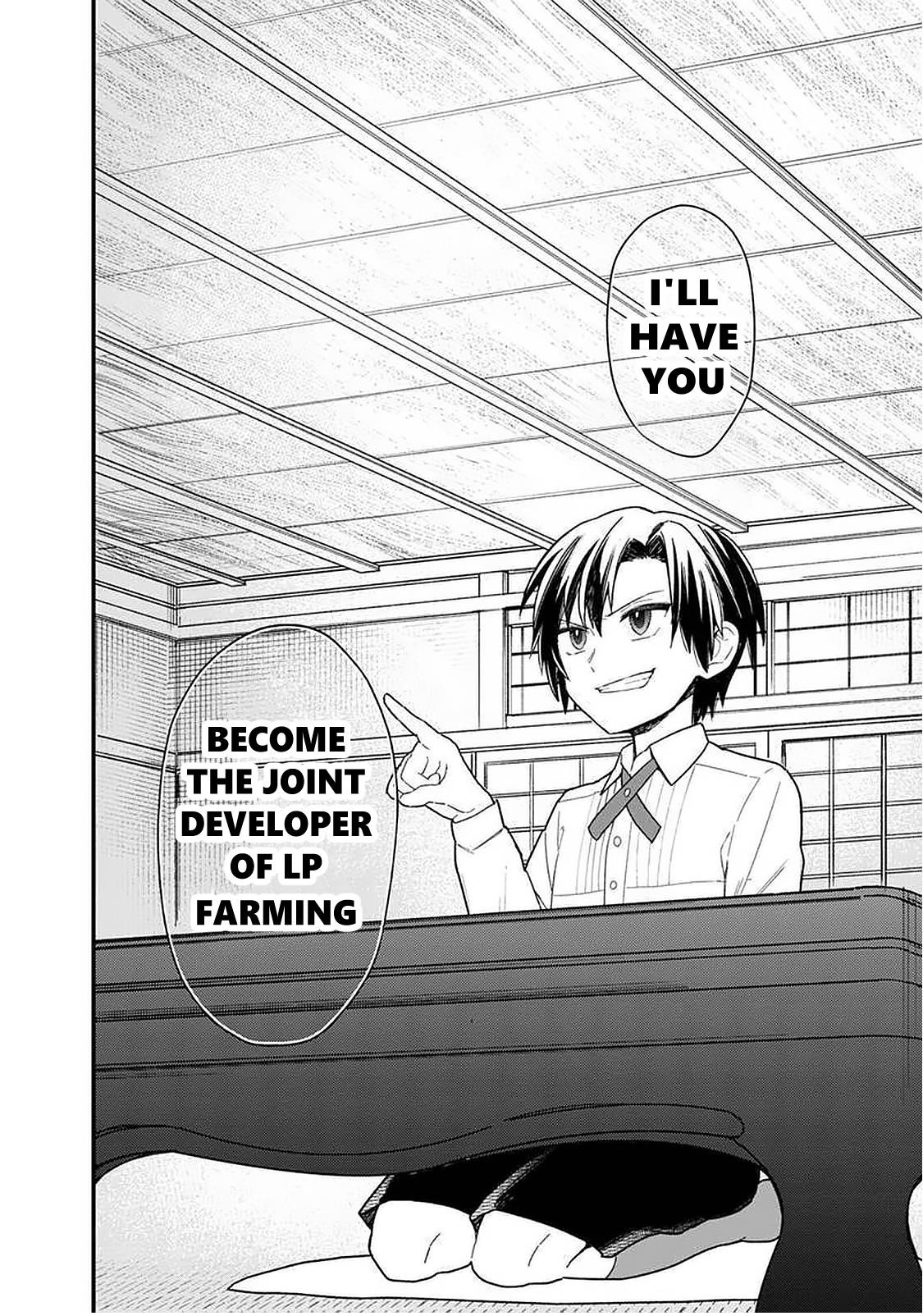 My Death Flags Show No Sign of Ending Chapter 18.1 - Page 2