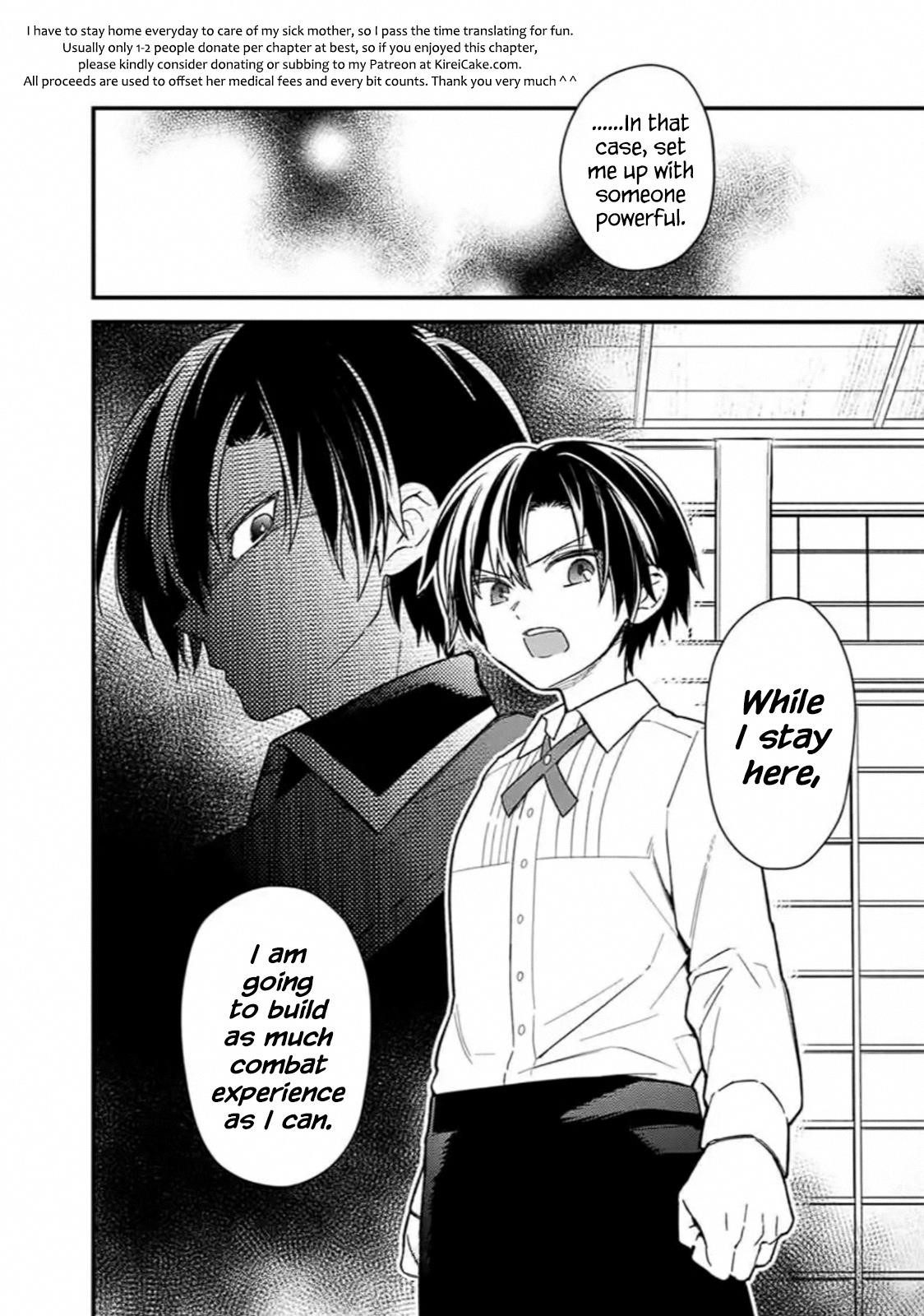 My Death Flags Show No Sign of Ending Chapter 18.2 - Page 12