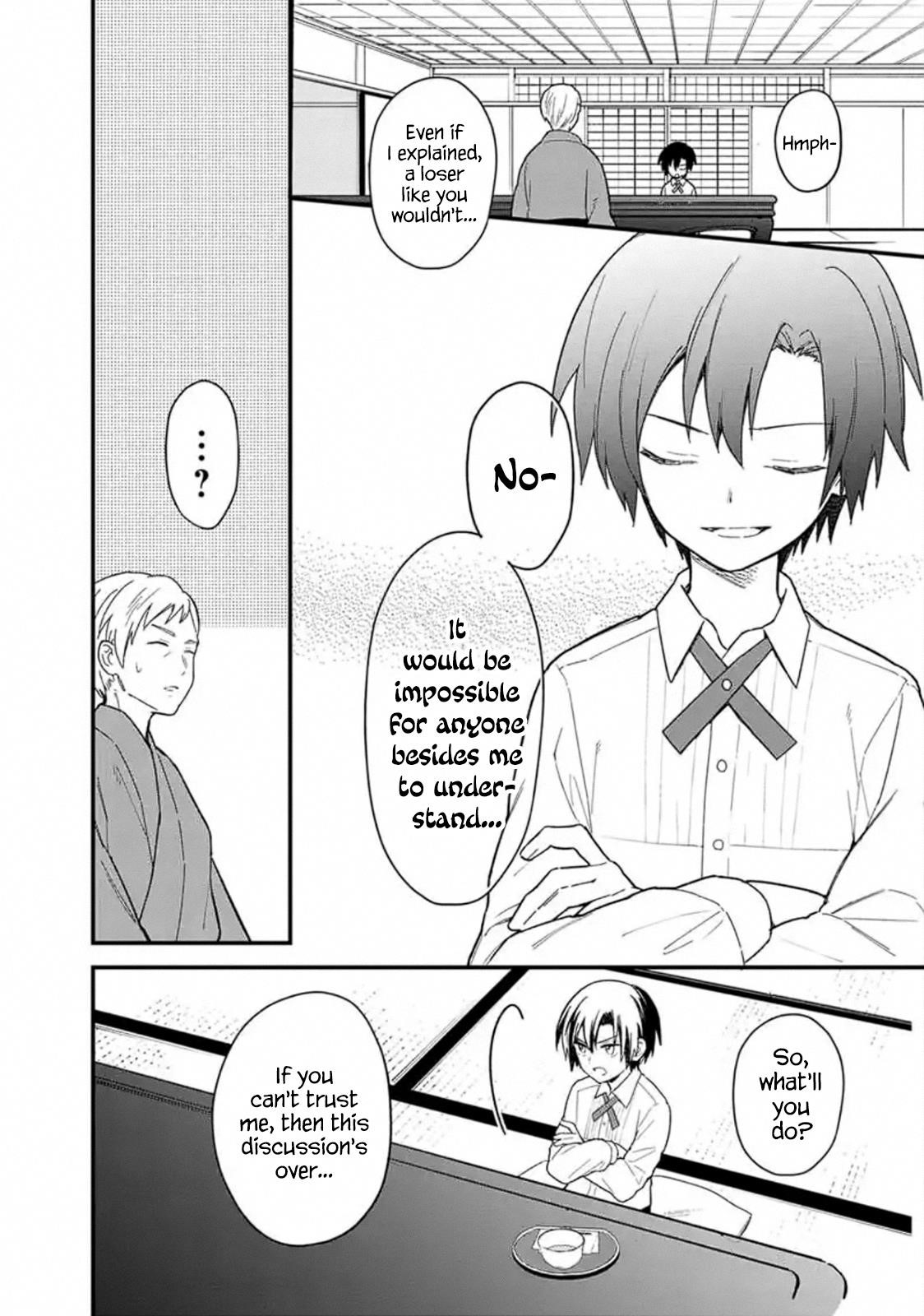 My Death Flags Show No Sign of Ending Chapter 18.2 - Page 6