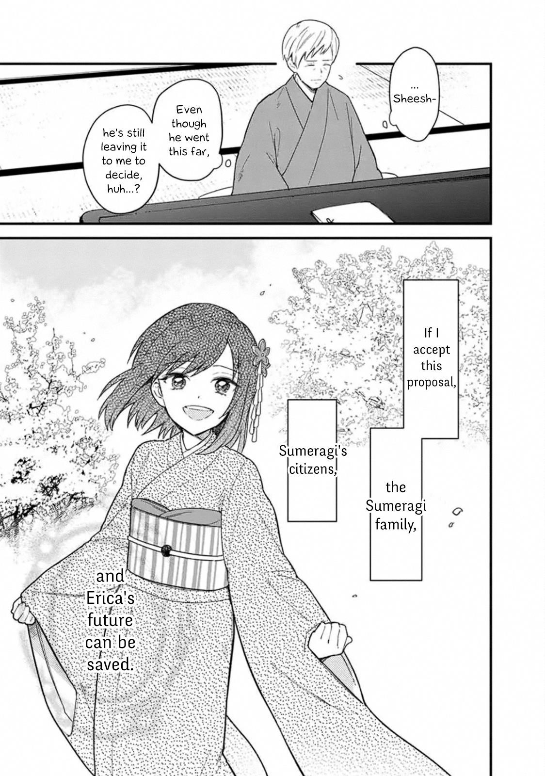 My Death Flags Show No Sign of Ending Chapter 18.2 - Page 7