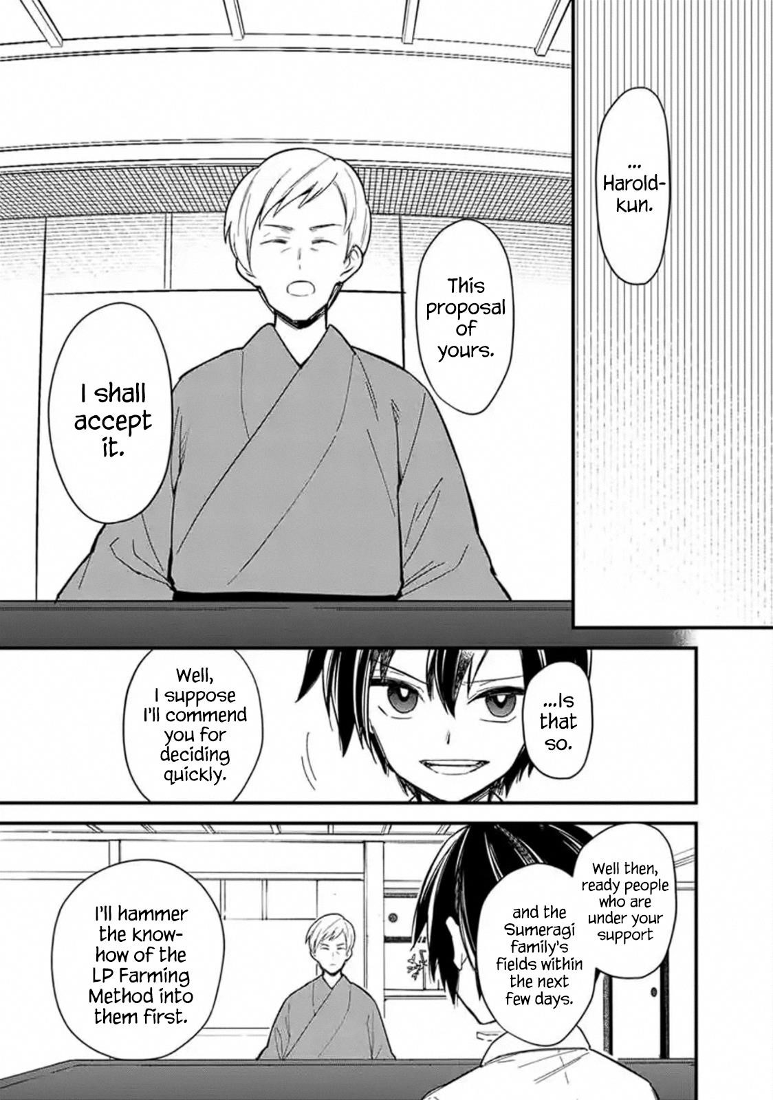 My Death Flags Show No Sign of Ending Chapter 18.2 - Page 9