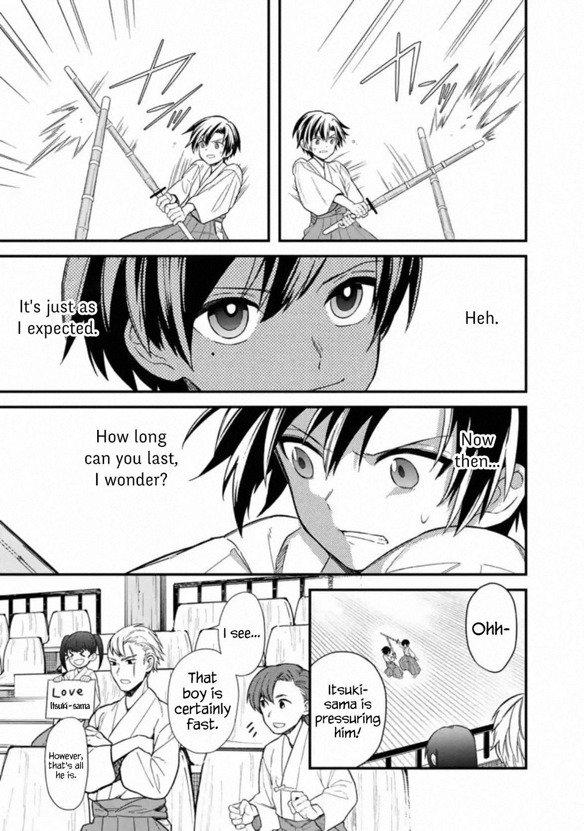 My Death Flags Show No Sign of Ending Chapter 22.1 - Page 5