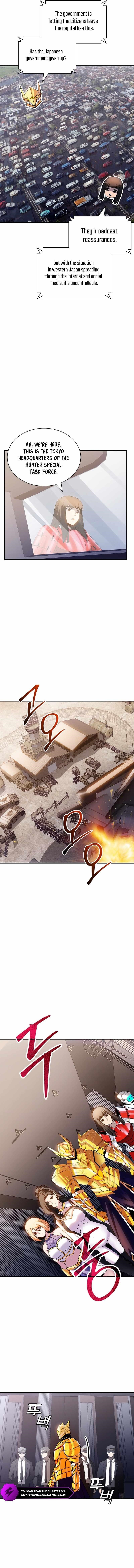 I have an SSS-rank Trait, but I want a Normal Life Chapter 90 - Page 4