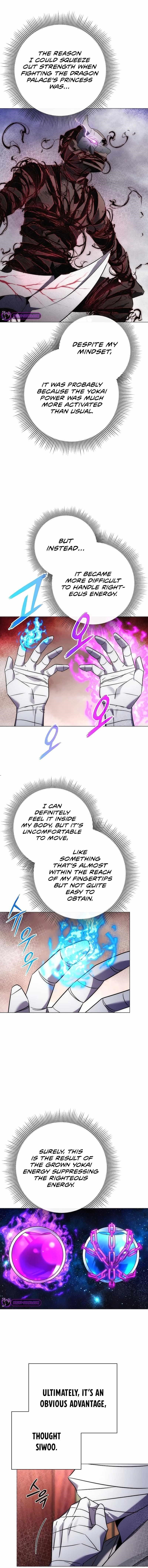 Goblin’s Night Chapter 59 - Page 14