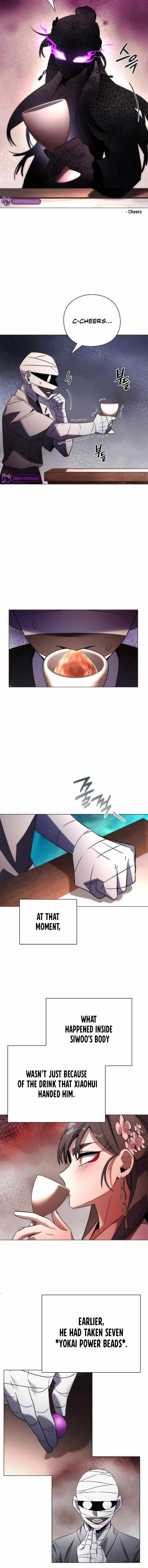 Goblin’s Night Chapter 62 - Page 12