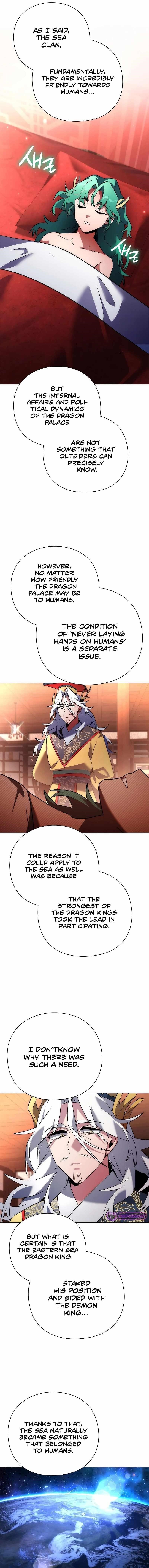 Goblin’s Night Chapter 62 - Page 5