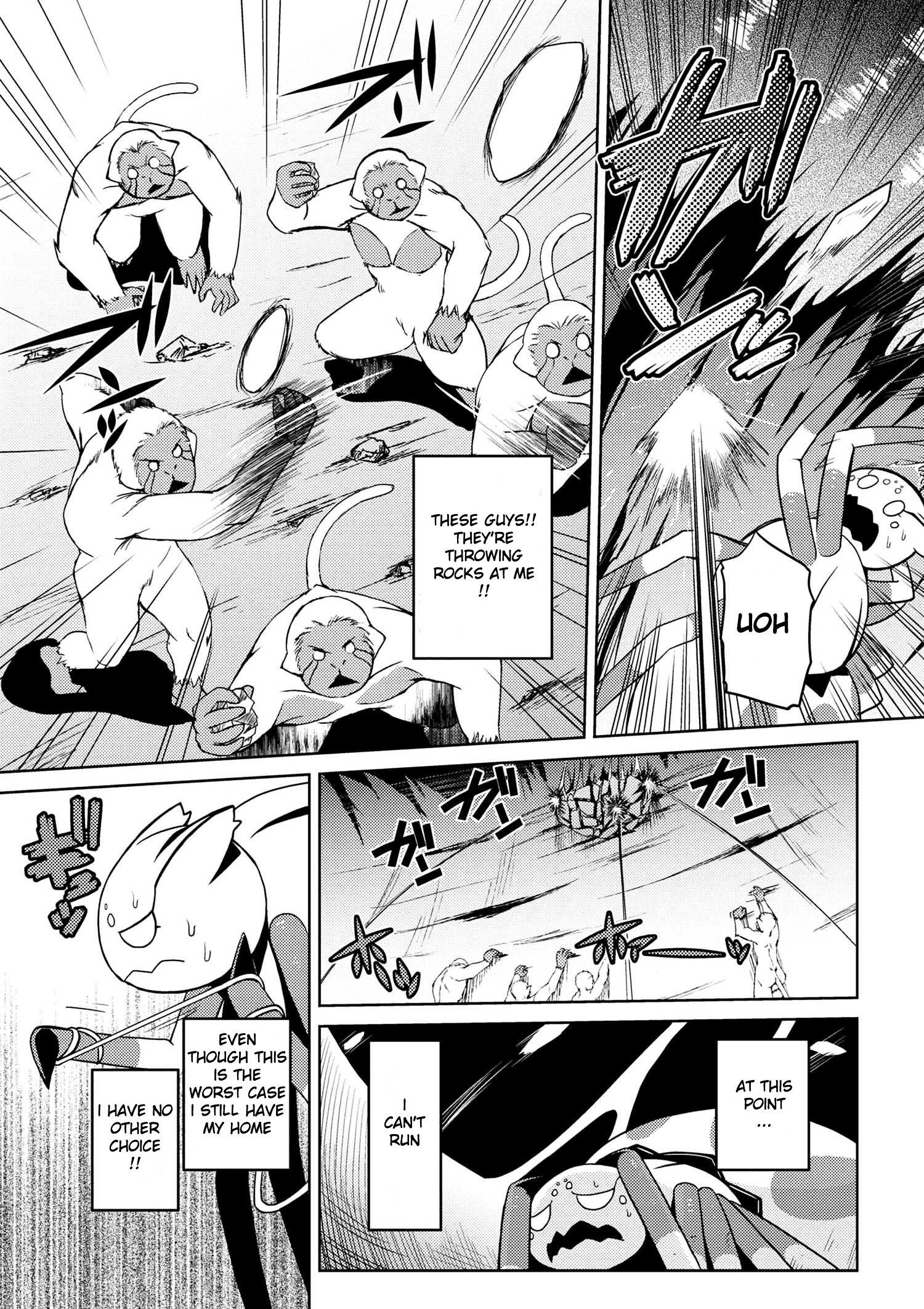 Kumo Desu Ga, Nani Ka? Chapter 13.1 - Page 5