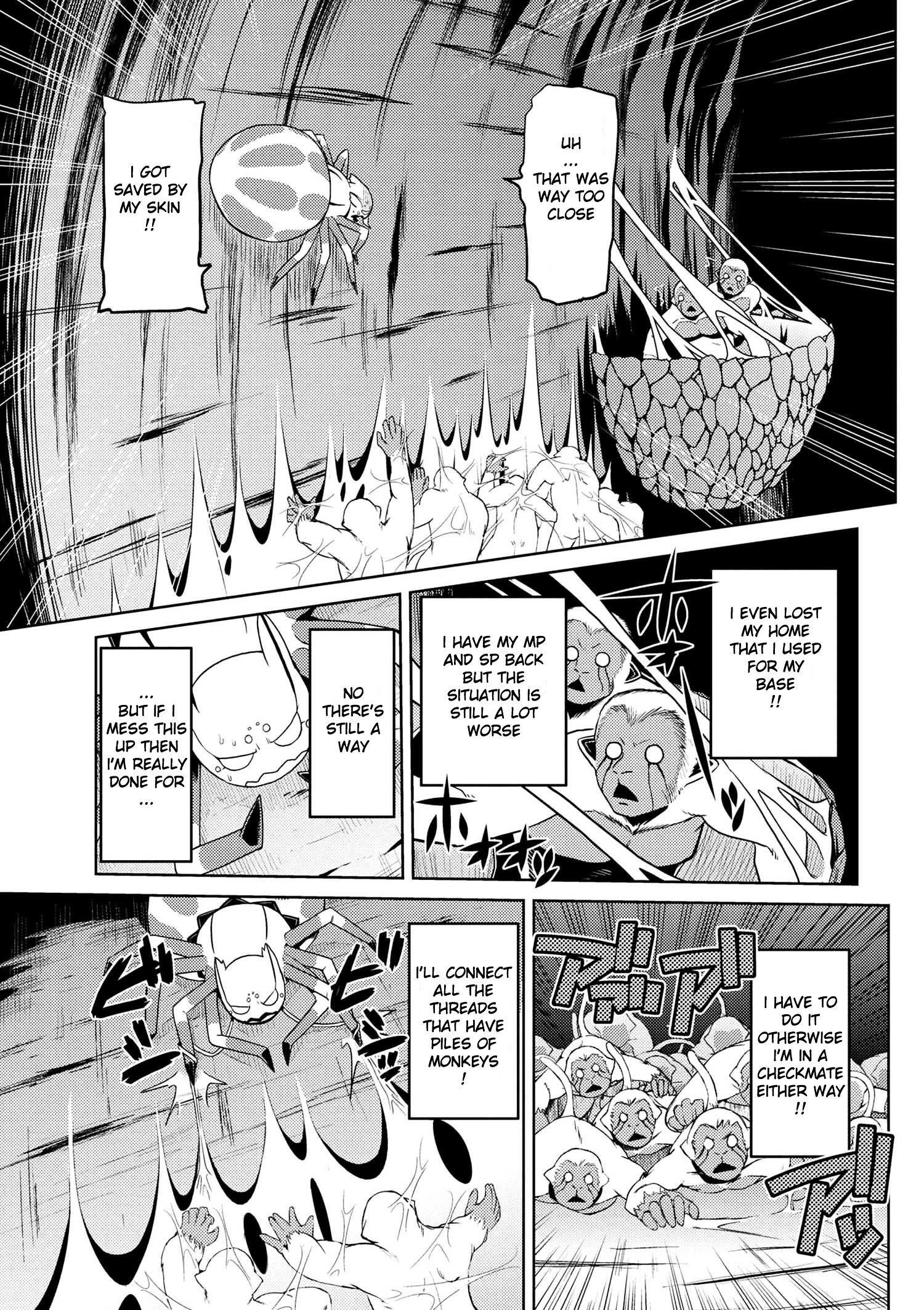 Kumo Desu Ga, Nani Ka? Chapter 13.2 - Page 9