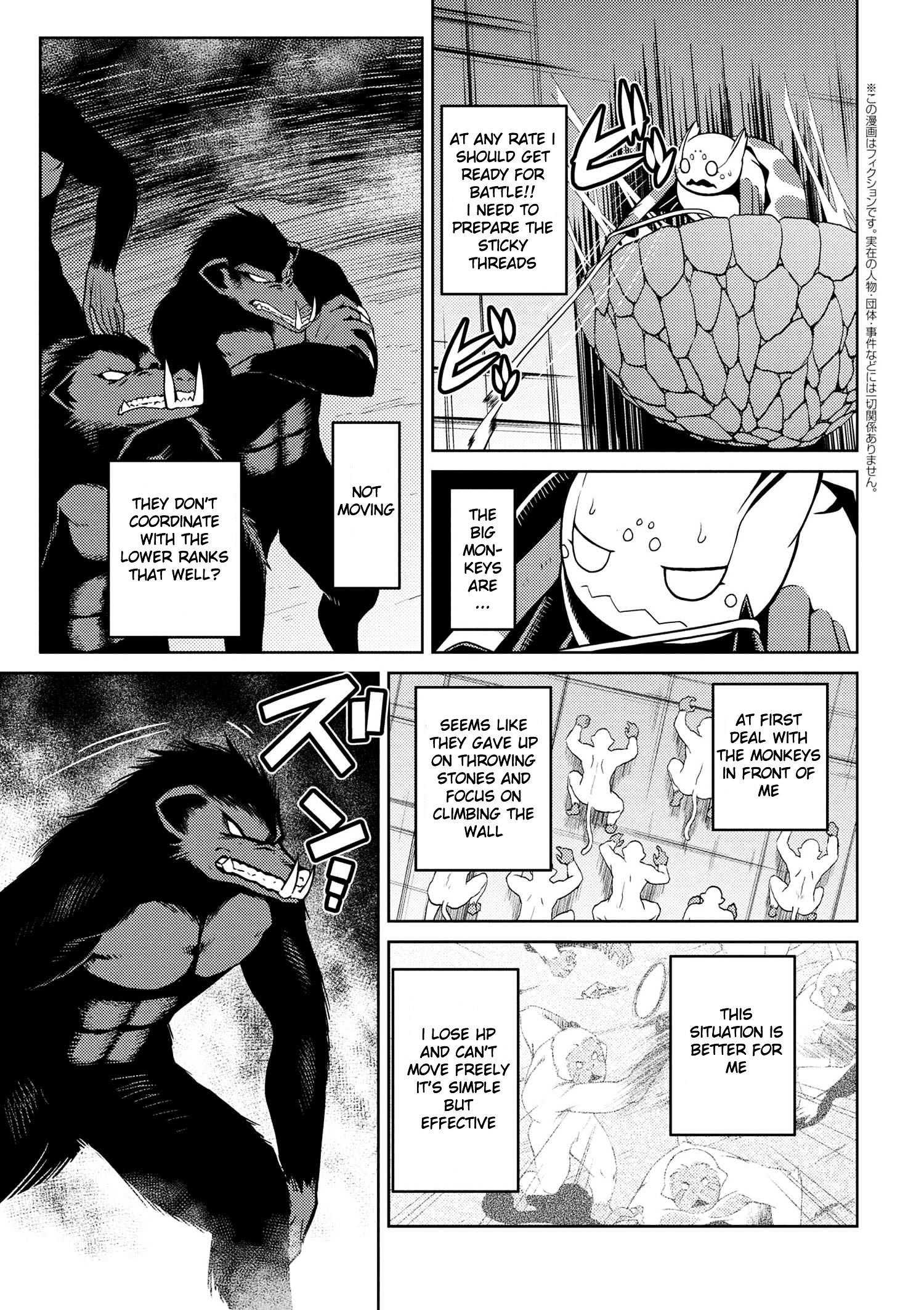 Kumo Desu Ga, Nani Ka? Chapter 14.1 - Page 3