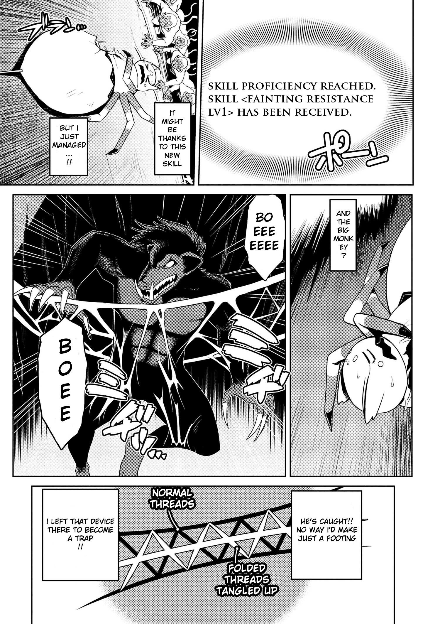 Kumo Desu Ga, Nani Ka? Chapter 14.3 - Page 4