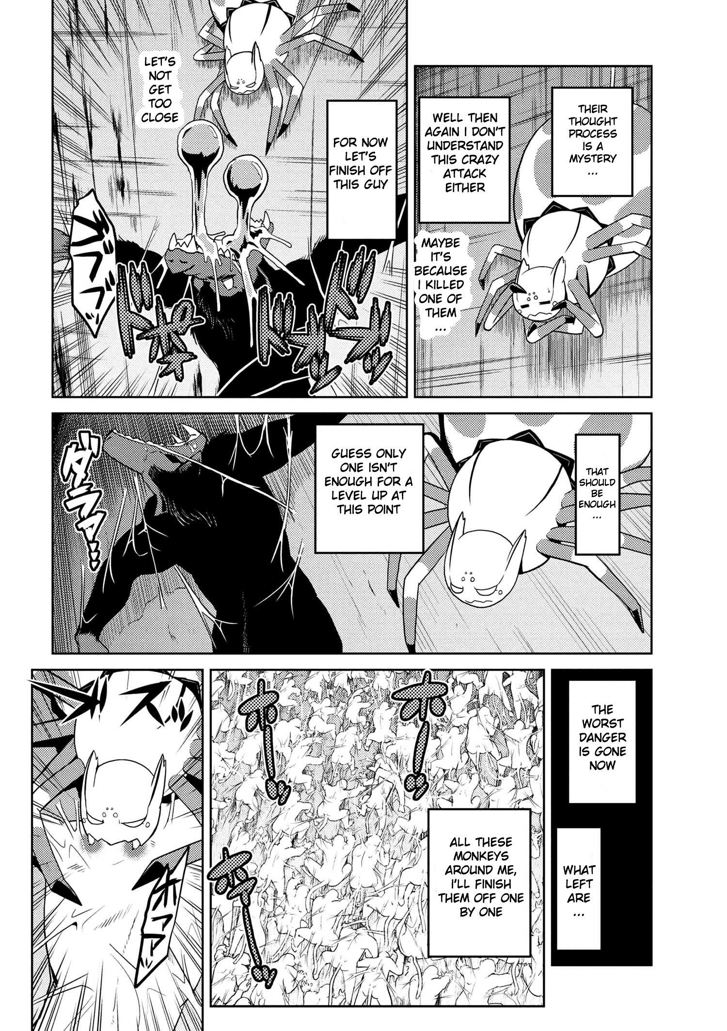 Kumo Desu Ga, Nani Ka? Chapter 14.4 - Page 4