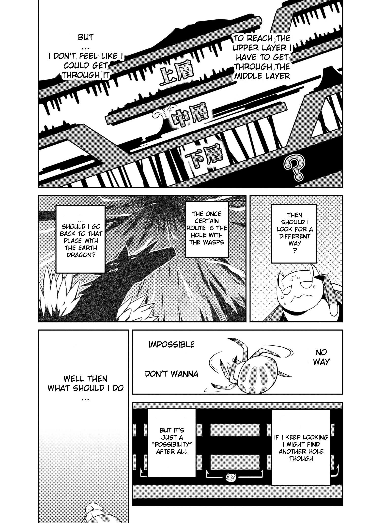 Kumo Desu Ga, Nani Ka? Chapter 15.1 - Page 13