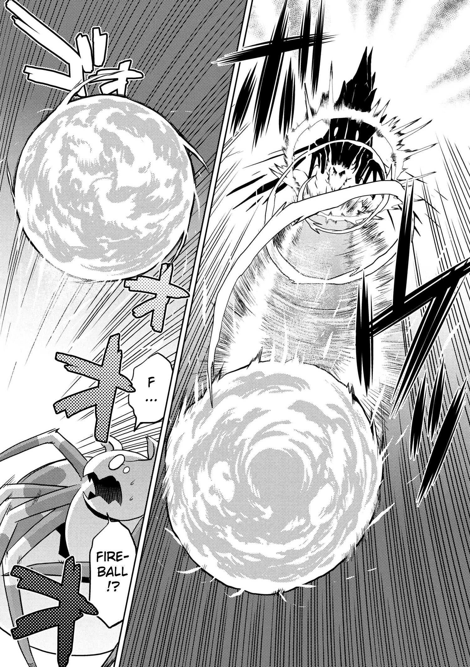 Kumo Desu Ga, Nani Ka? Chapter 15.1 - Page 8
