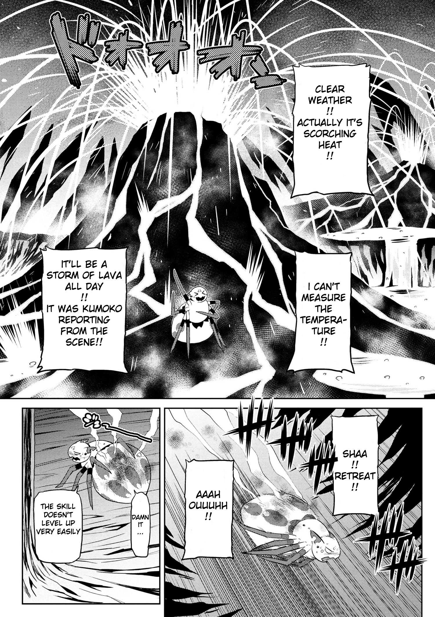 Kumo Desu Ga, Nani Ka? Chapter 15.3 - Page 8