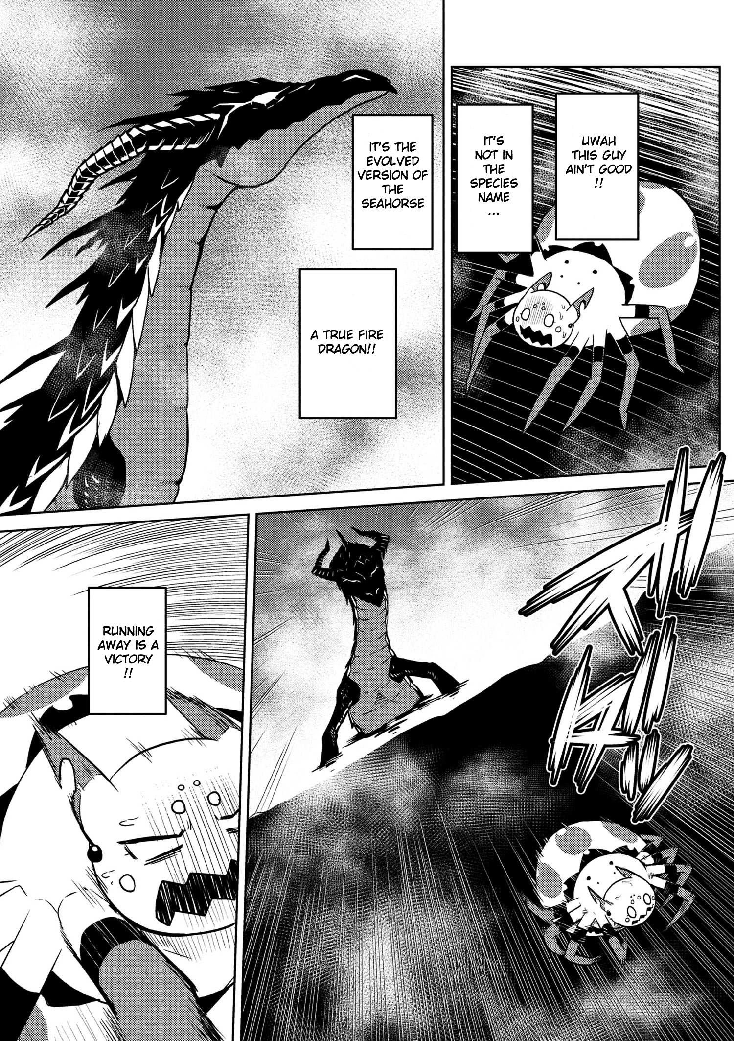 Kumo Desu Ga, Nani Ka? Chapter 17.1 - Page 3