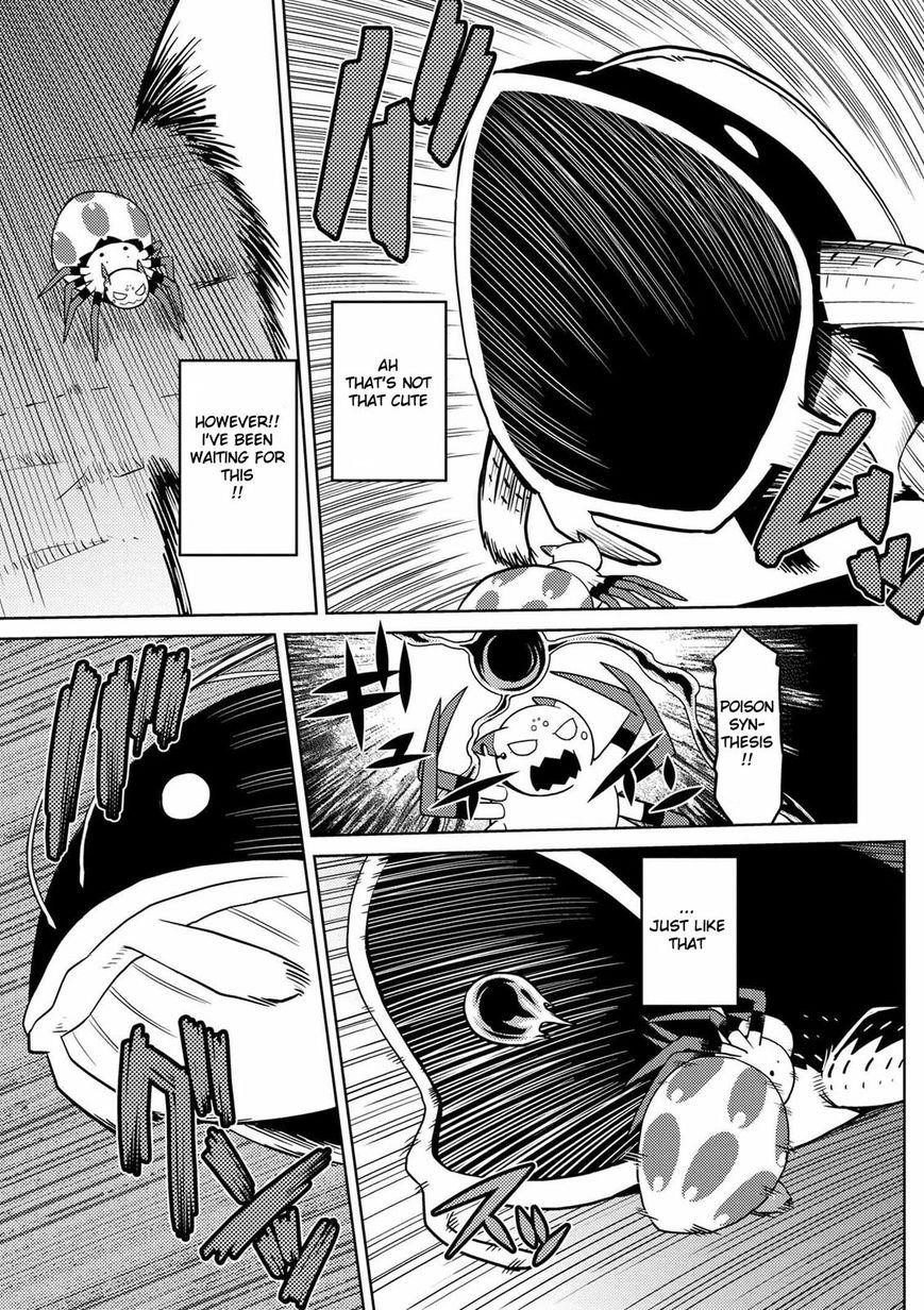 Kumo Desu Ga, Nani Ka? Chapter 17.2 - Page 3