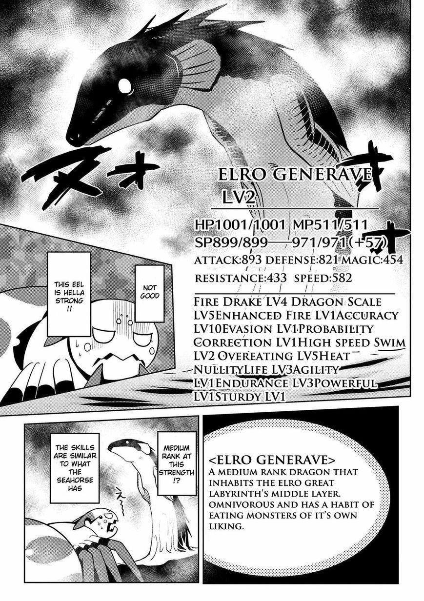 Kumo Desu Ga, Nani Ka? Chapter 17.2 - Page 9