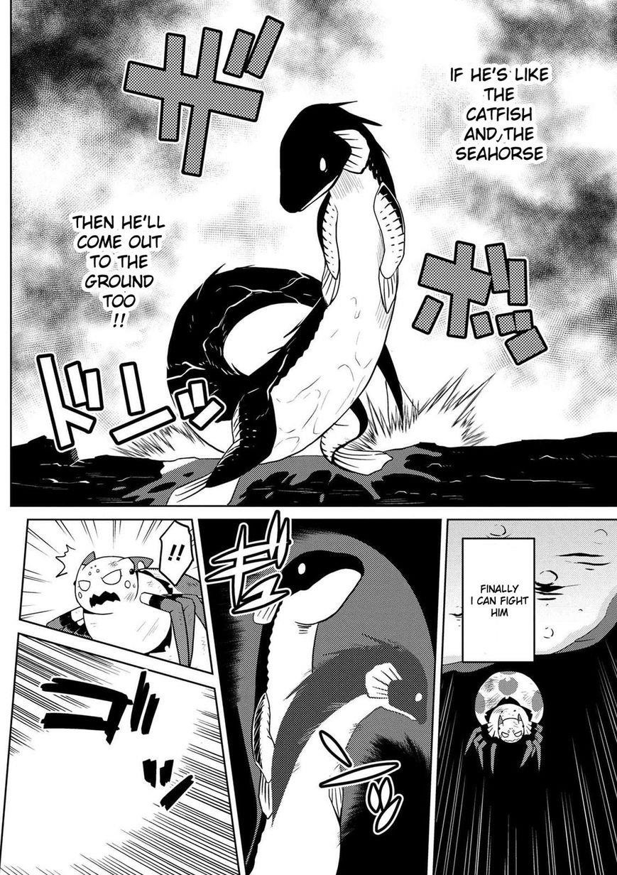 Kumo Desu Ga, Nani Ka? Chapter 18.1 - Page 14