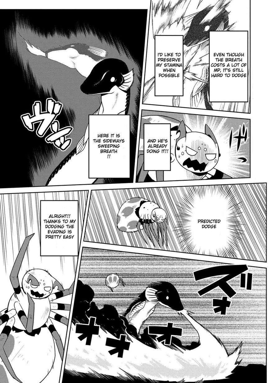 Kumo Desu Ga, Nani Ka? Chapter 18.1 - Page 3