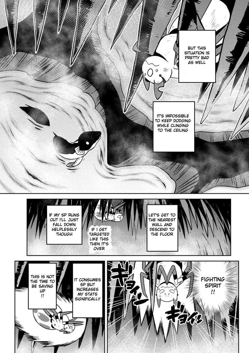 Kumo Desu Ga, Nani Ka? Chapter 18.1 - Page 7