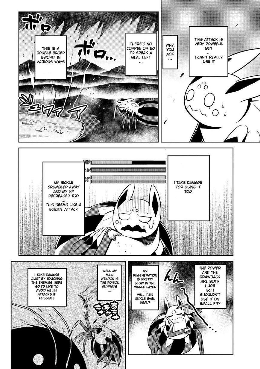 Kumo Desu Ga, Nani Ka? Chapter 20.1 - Page 2