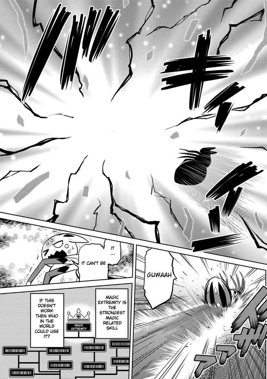 Kumo Desu Ga, Nani Ka? Chapter 21.1 - Page 15