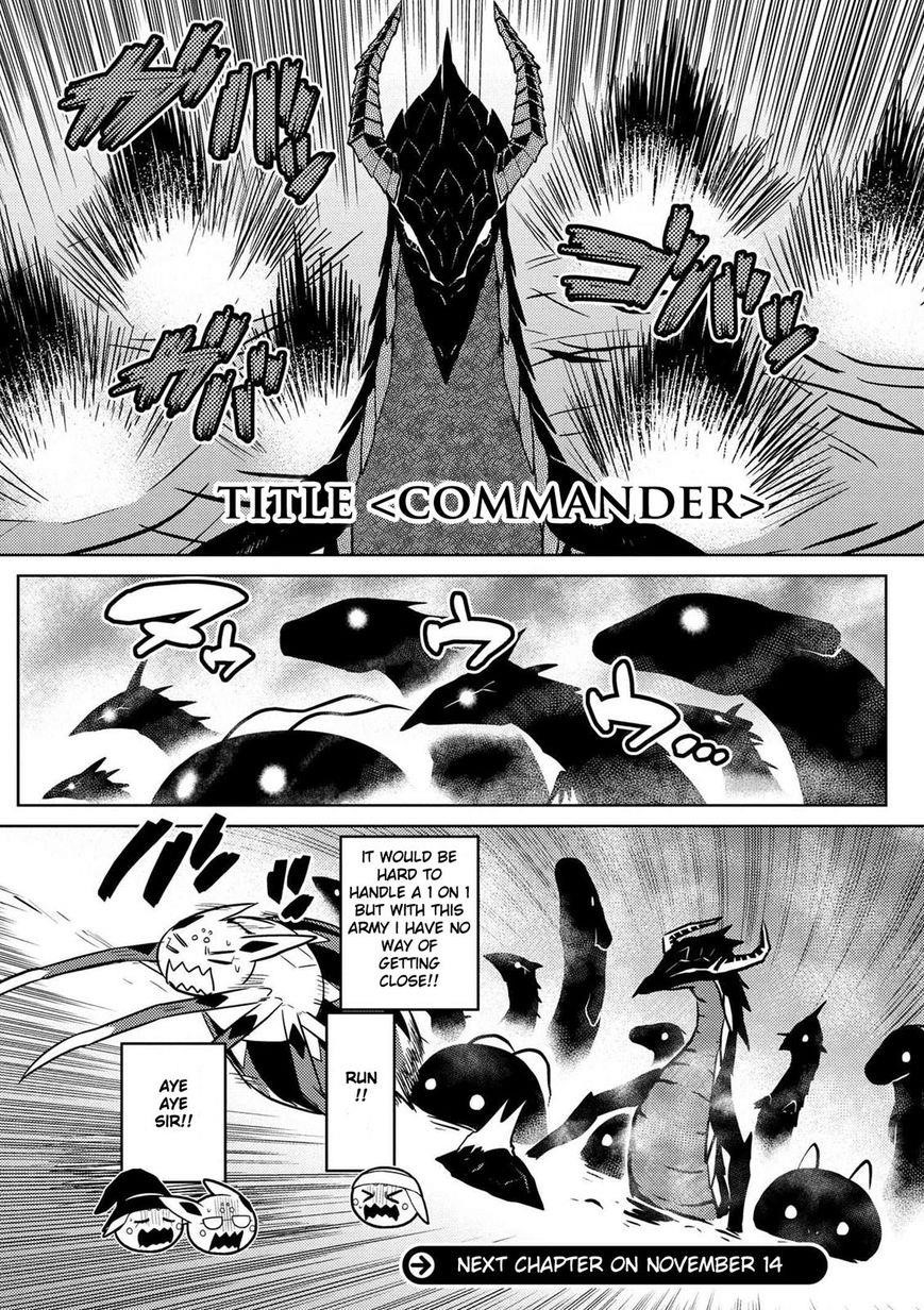 Kumo Desu Ga, Nani Ka? Chapter 21.2 - Page 16