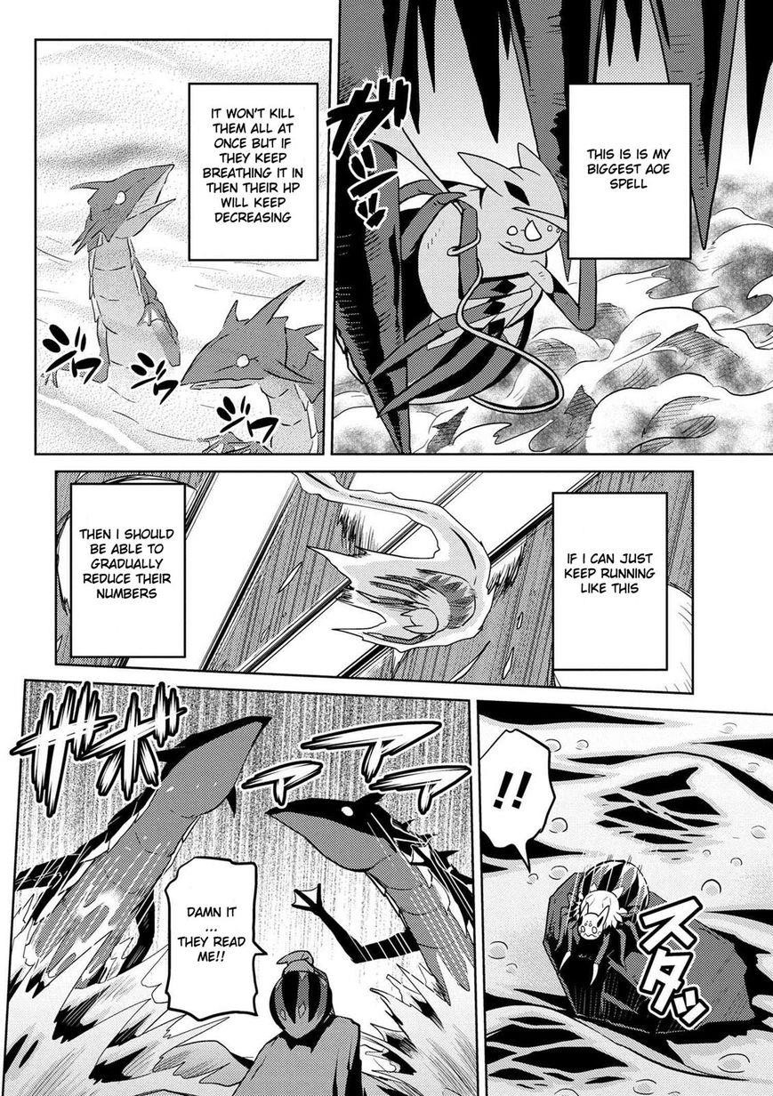 Kumo Desu Ga, Nani Ka? Chapter 22.1 - Page 10