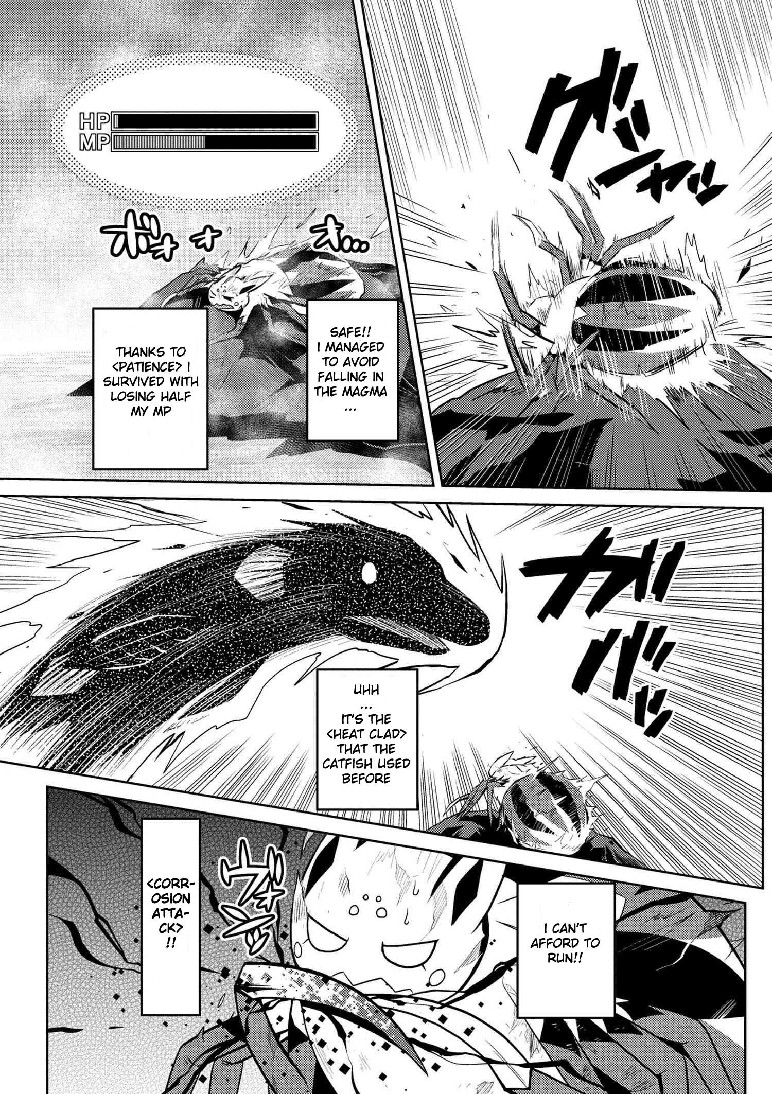 Kumo Desu Ga, Nani Ka? Chapter 22.2 - Page 3