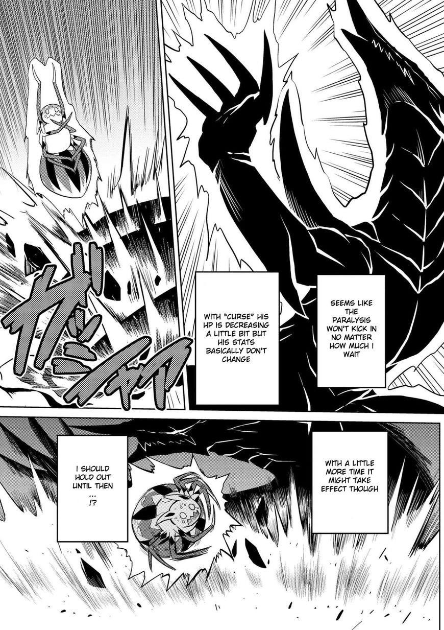 Kumo Desu Ga, Nani Ka? Chapter 24.2 - Page 11