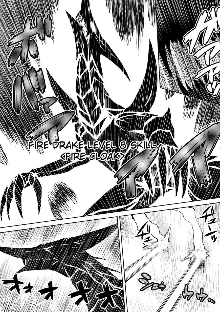 Kumo Desu Ga, Nani Ka? Chapter 24.2 - Page 5
