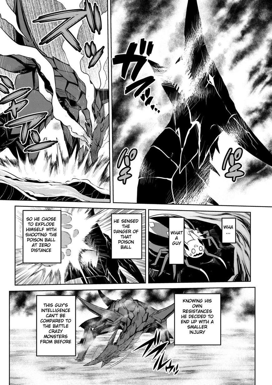 Kumo Desu Ga, Nani Ka? Chapter 25.1 - Page 8