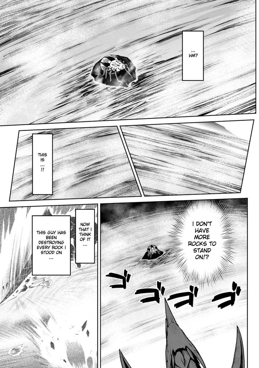Kumo Desu Ga, Nani Ka? Chapter 25.1 - Page 9