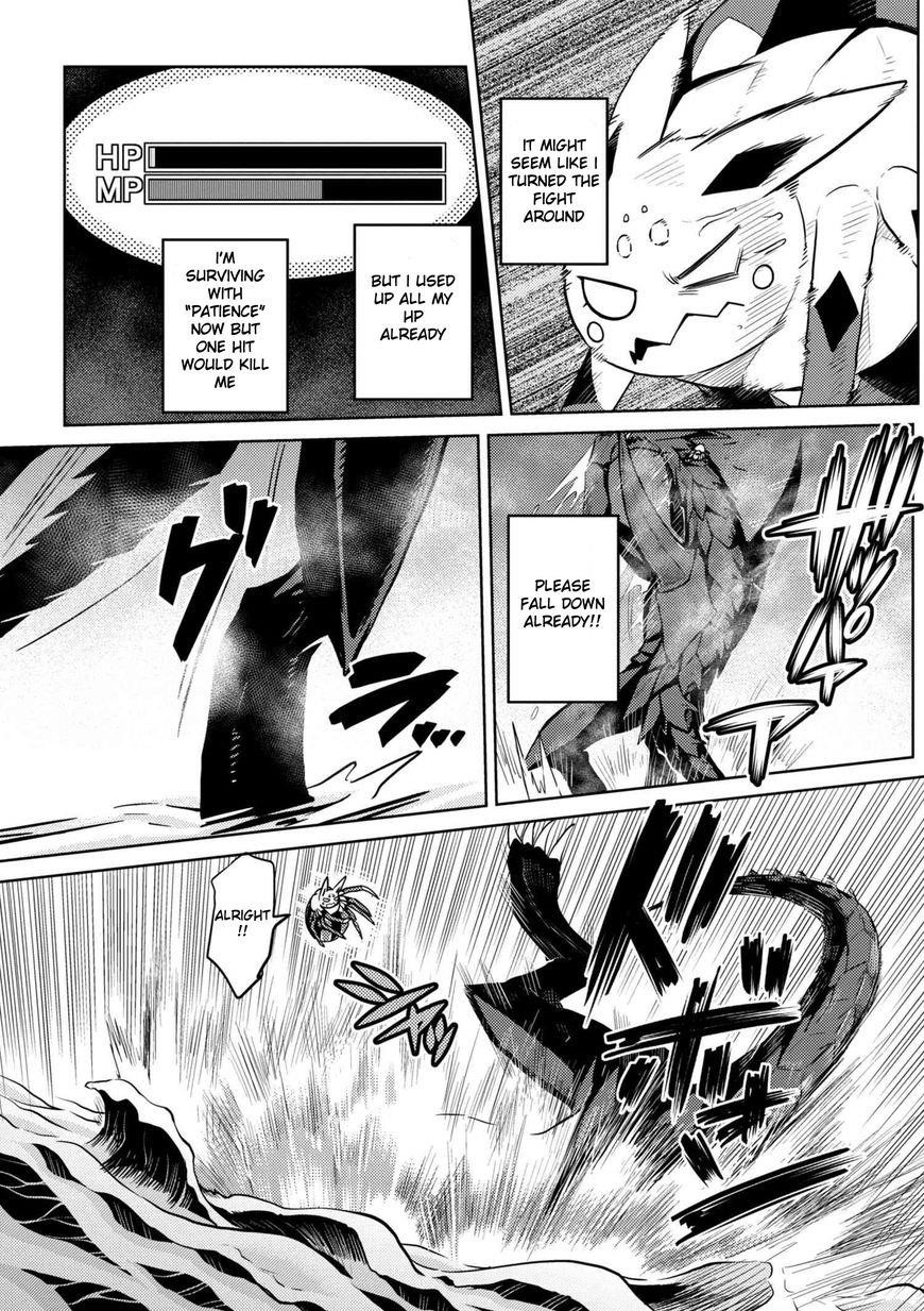 Kumo Desu Ga, Nani Ka? Chapter 25.2 - Page 9