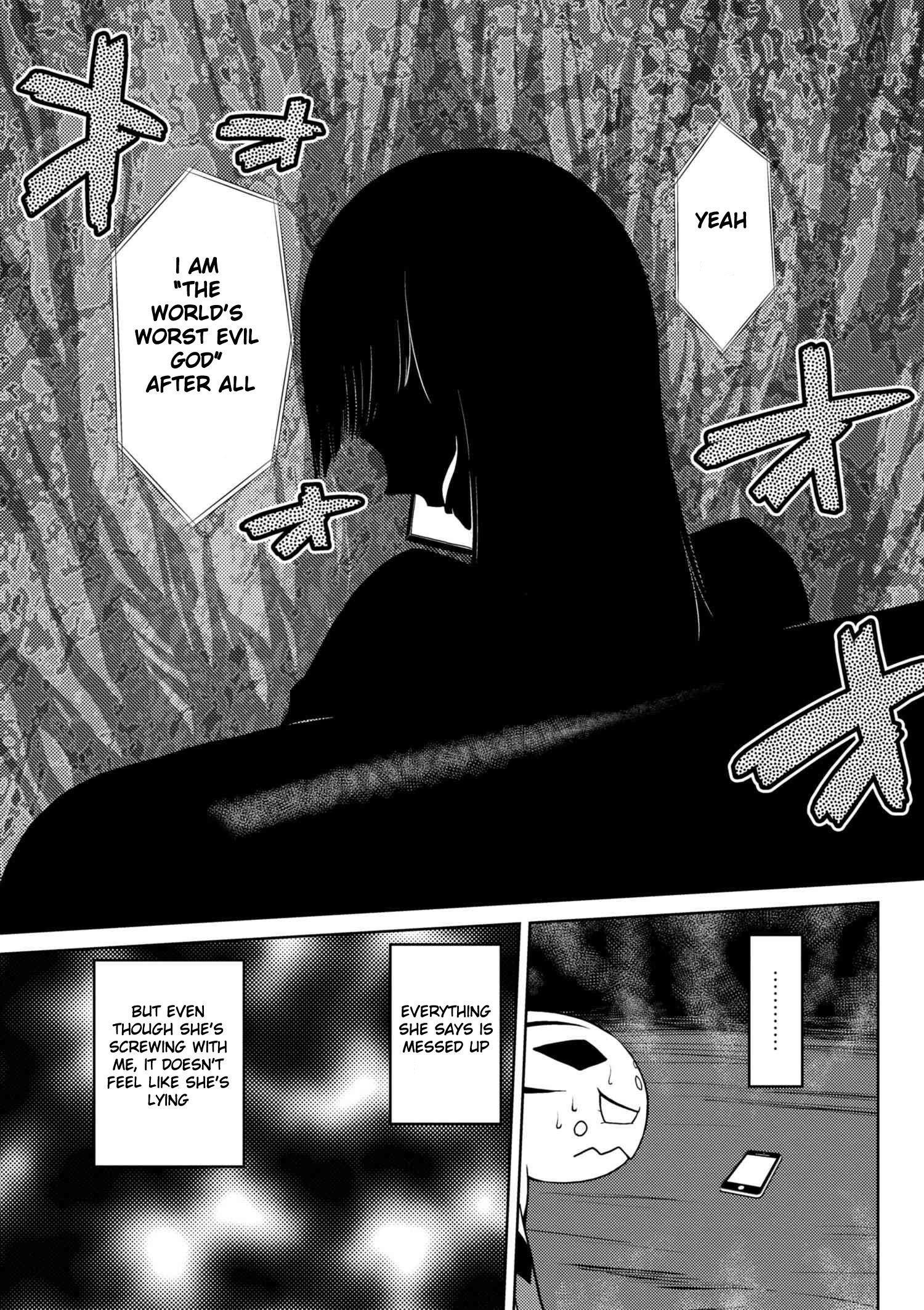 Kumo Desu Ga, Nani Ka? Chapter 27.2 - Page 3