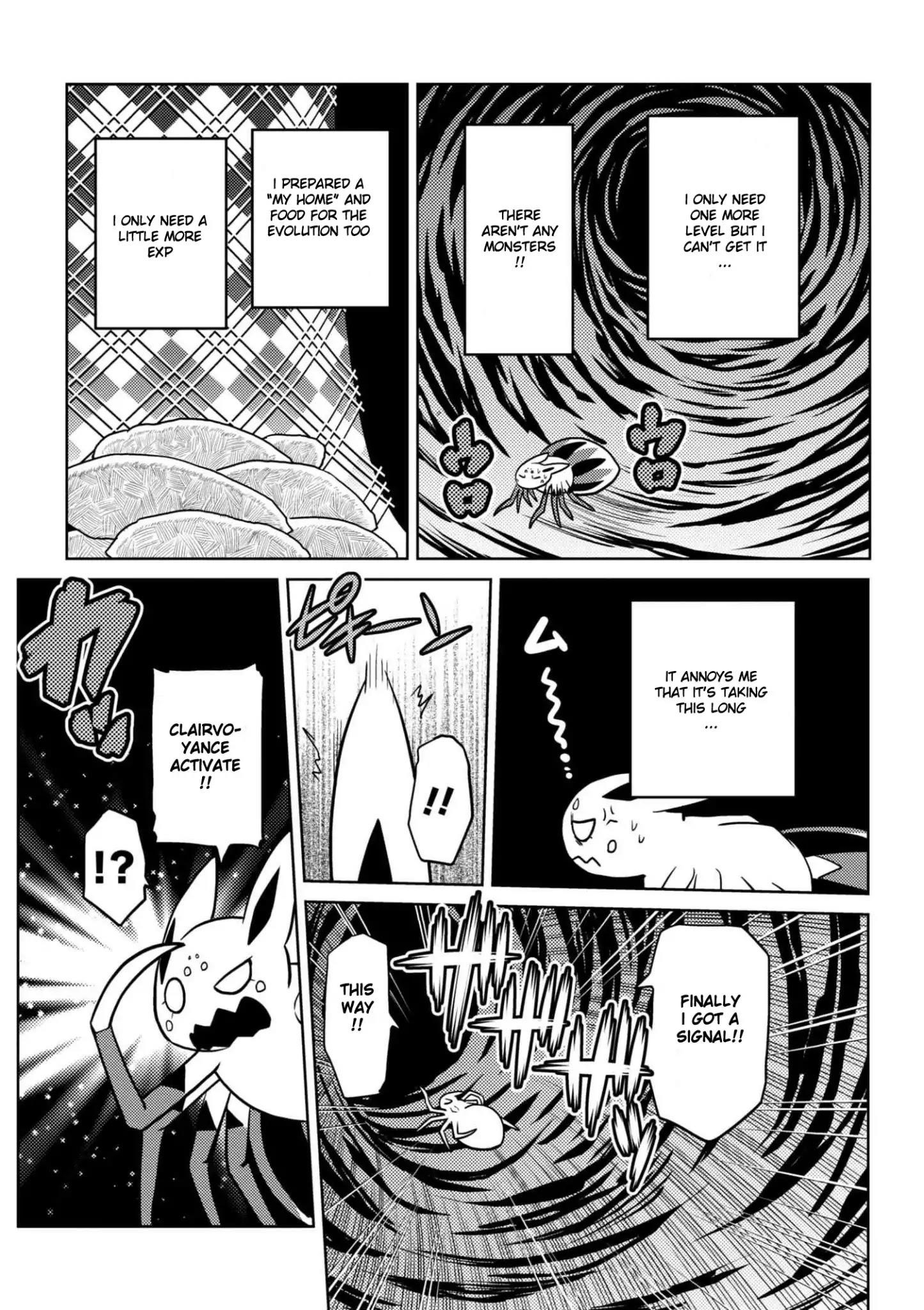 Kumo Desu Ga, Nani Ka? Chapter 28.2 - Page 6