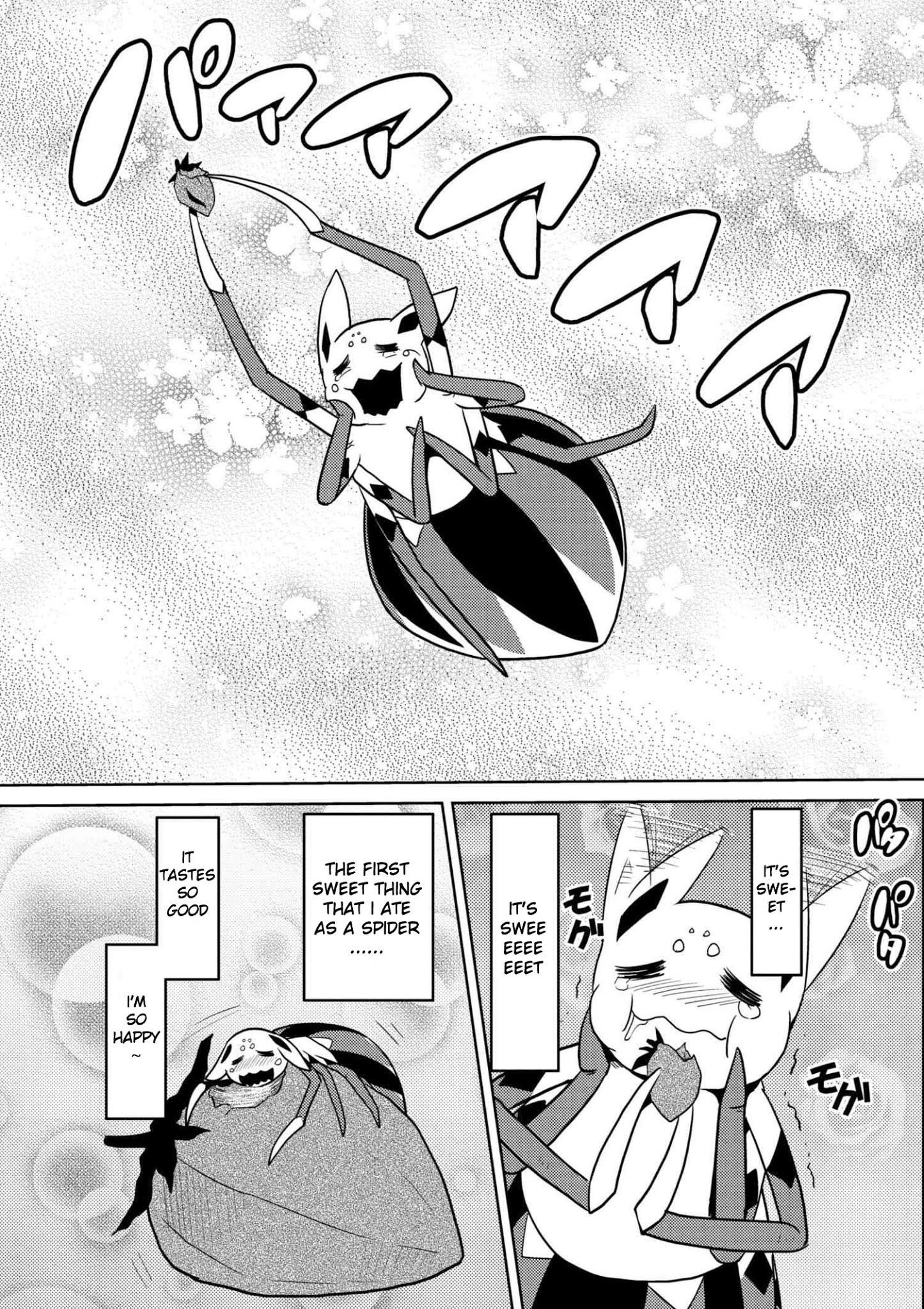 Kumo Desu Ga, Nani Ka? Chapter 29.1 - Page 5
