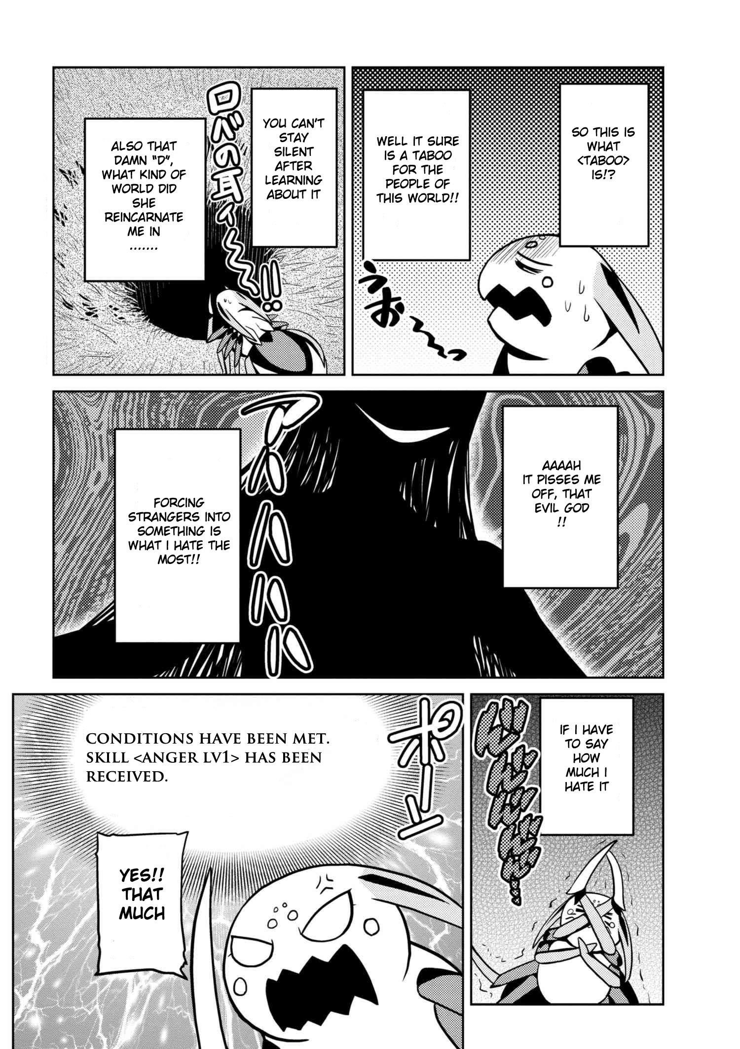 Kumo Desu Ga, Nani Ka? Chapter 30.1 - Page 4