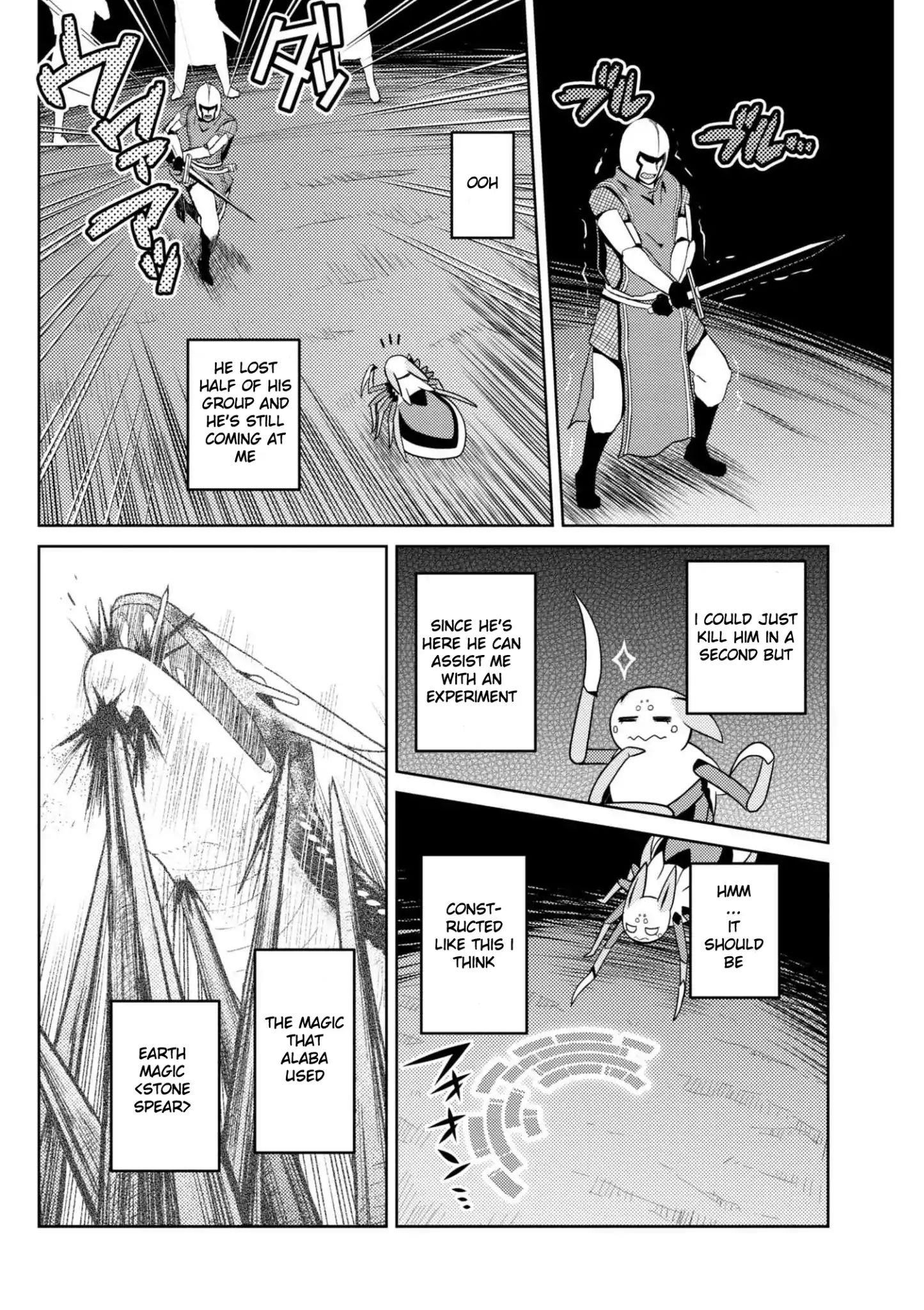 Kumo Desu Ga, Nani Ka? Chapter 33.2 - Page 2