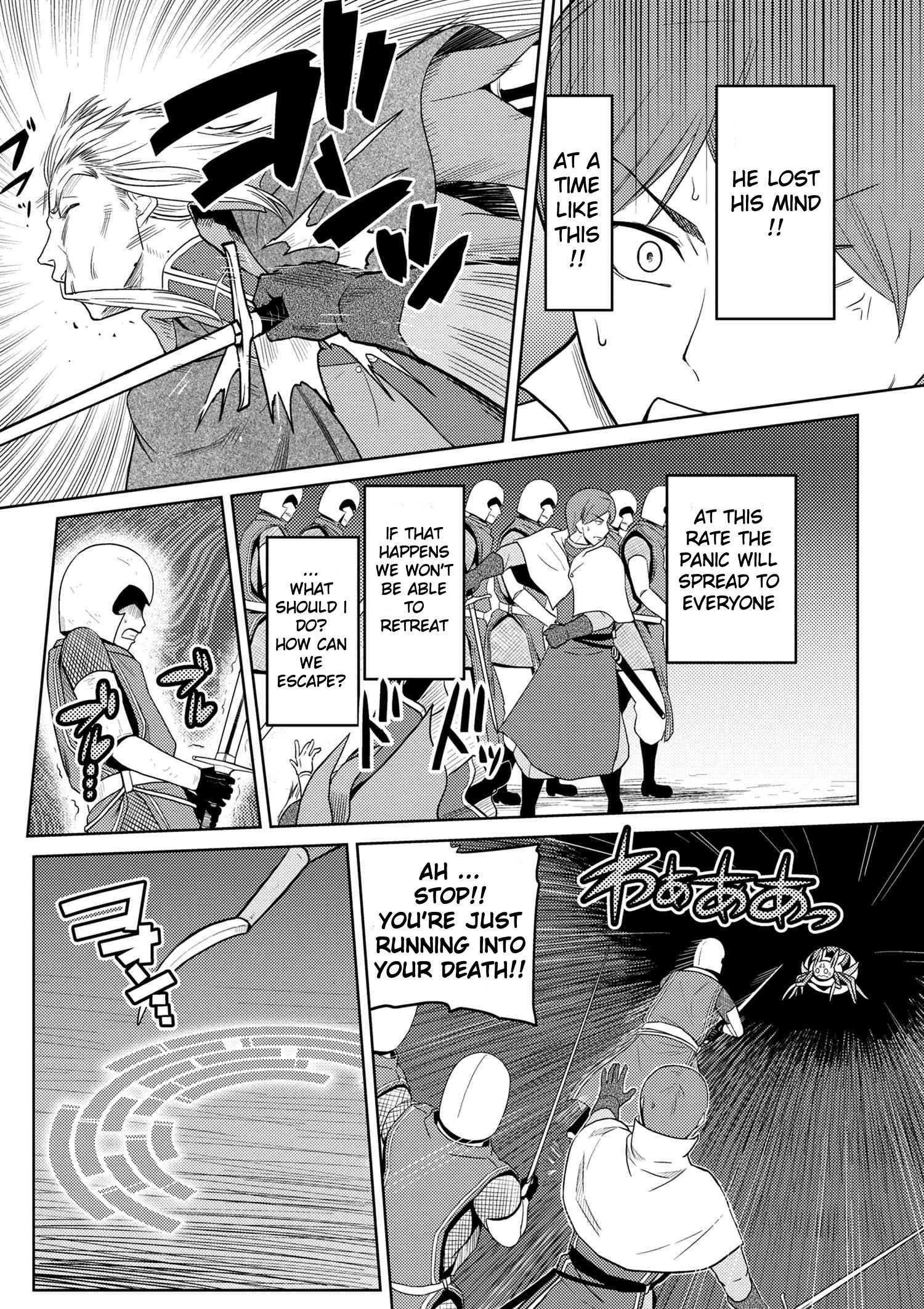 Kumo Desu Ga, Nani Ka? Chapter 35.1 - Page 14