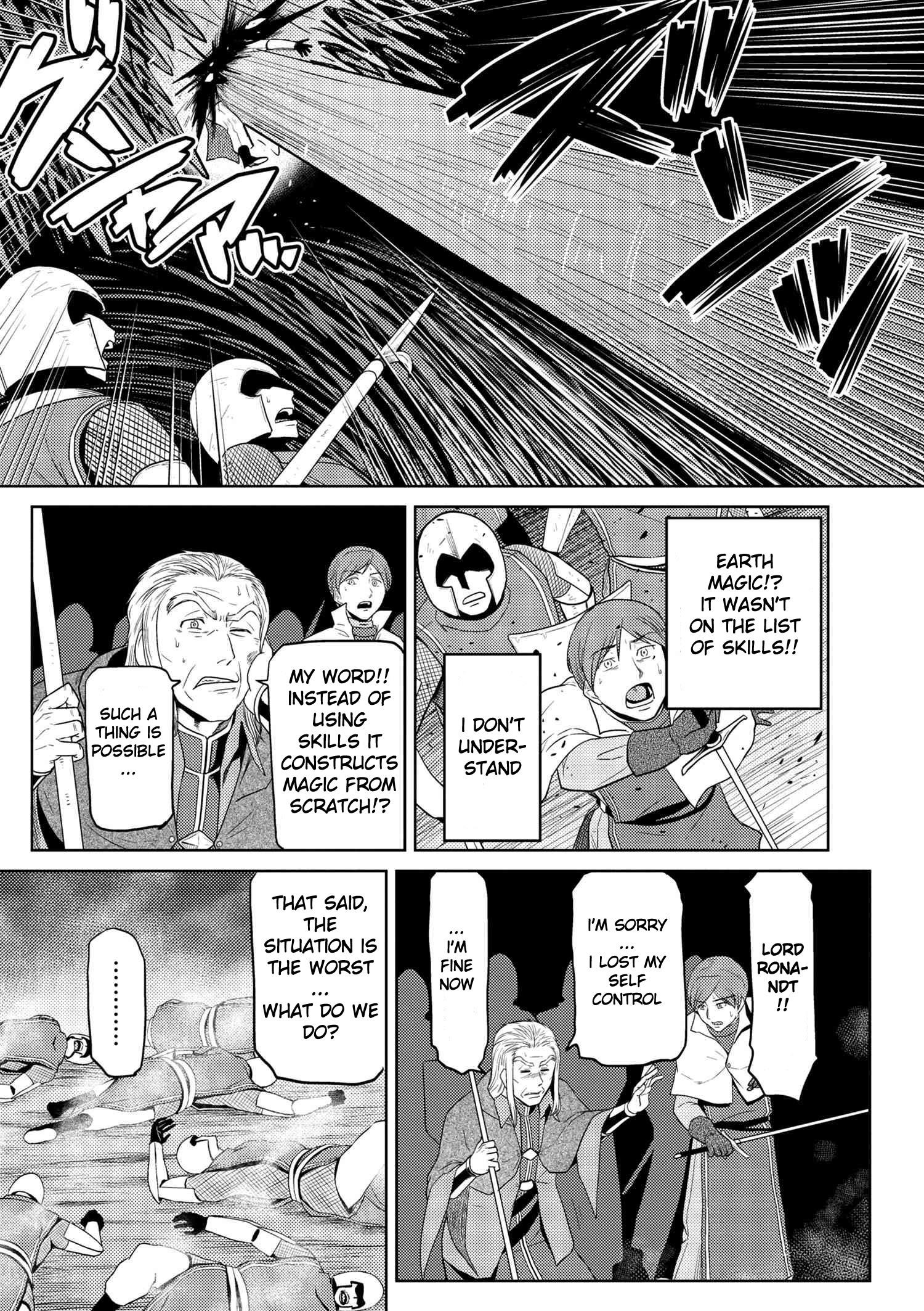 Kumo Desu Ga, Nani Ka? Chapter 35.1 - Page 15
