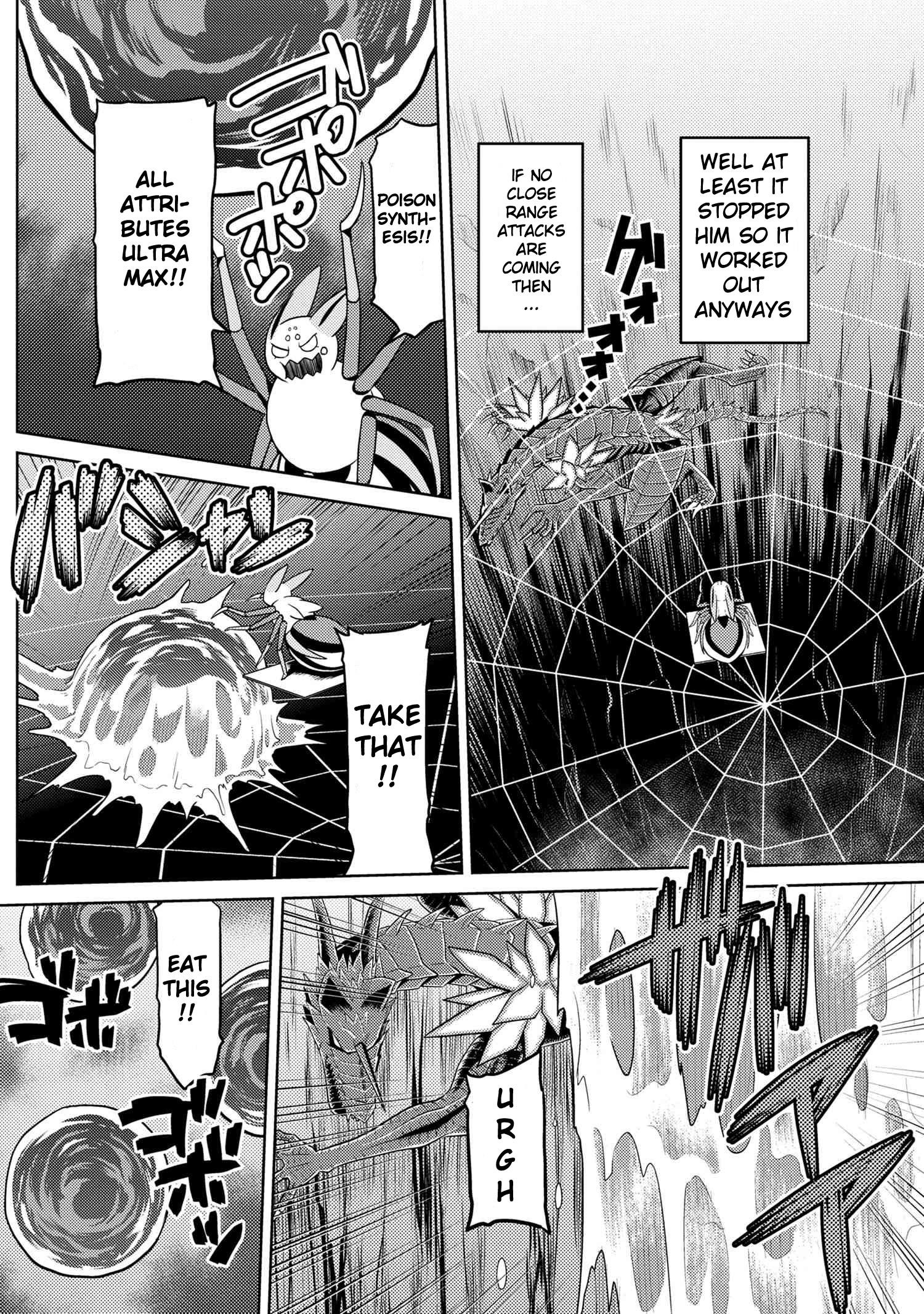Kumo Desu Ga, Nani Ka? Chapter 37.1 - Page 6